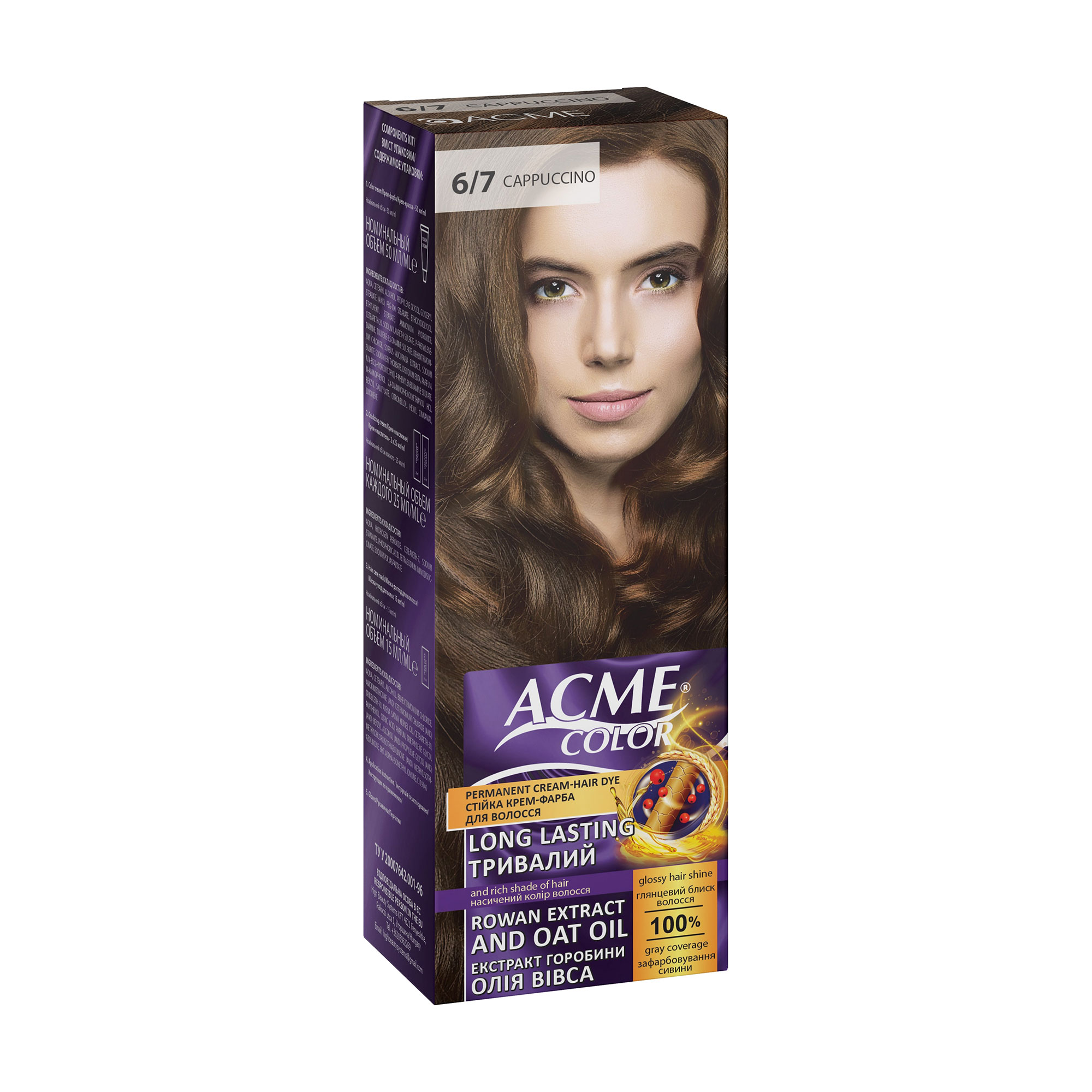 Стійка крем-фарба для волосся Acme Color Permanent Cream-Hair Dye 6/7 Cappuccino, 115 мл