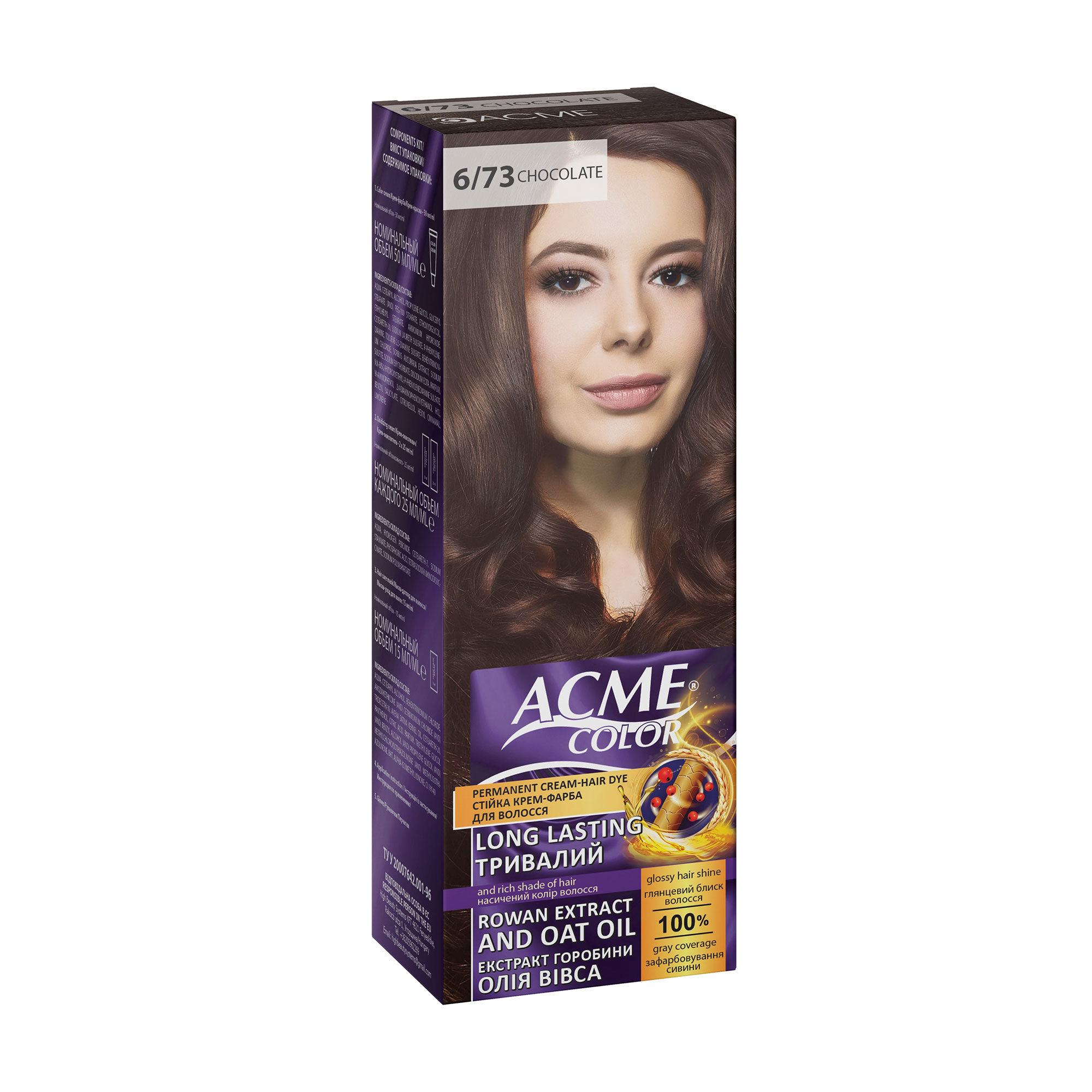 Стійка крем-фарба для волосся Acme Color Permanent Cream-Hair Dye 6/73 Chocolate, 115 мл